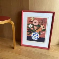 北欧 アートポスター 30×40cm