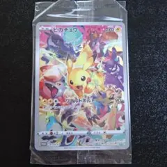 Pokemon Card Game ポケモンカードゲーム