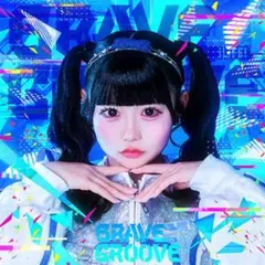 2026年最新】虹羽みにの人気アイテム - メルカリ