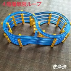 プラレール　4階層無限ループ　まとめ売り　セット