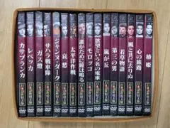 特選限定品 名作映画DVD4枚組 30巻 - メルカリ