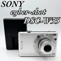 2026年最新】dsc-w35の人気アイテム - メルカリ