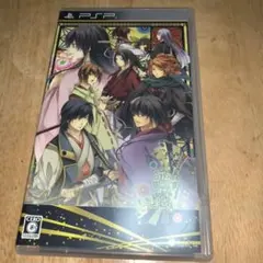 中古★いざ、出陣!恋戦★送料無料