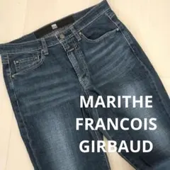 【MARITHE FRANCOIS GIRBAUD】ストレート デニム Mのサムネイル