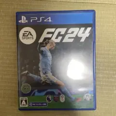 FC24 PS4 パッケージ版