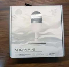 Razer Seiren Mini Mercury コンデンサーマイクのサムネイル