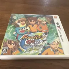 イナズマイレブンGO2 クロノ・ストーン