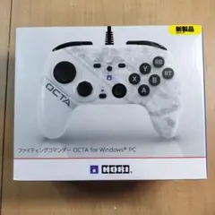 HORI ファイティングコマンダー OCTA for PC ホワイト