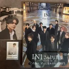 INI 2nd写真集 Viva la vita 通常盤 藤牧京介