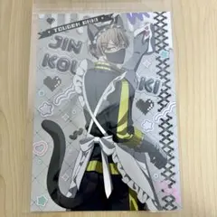 桃源暗鬼 ジャージメイド ポスカ 皇后崎