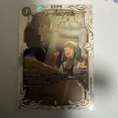 ロスト・Re:ソウルプロモ