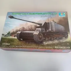 solido PT 76 水陸両用戦車 No. 207 - メルカリ