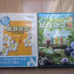 【取説なし】wii ピクミン ピクミン3 2本セット