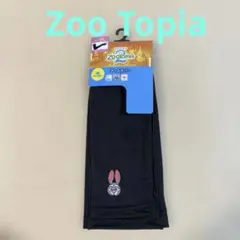 Disney ZOOTOPIA アームカバー 【55cm】DRY 接触冷感のサムネイル