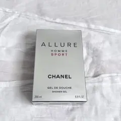 CHANEL アリュール オム スポーツ ヘア&ボディウォッシュ 200ml