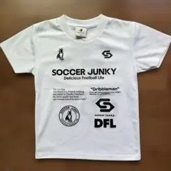 SOCCER JUNKY プラクティスシャツ ホワイト 130