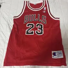 Champion Bulls Jordan 23 ジャージ Sサイズ