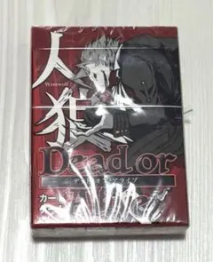 未開封】人狼 Dead or Alive デッド・オア・アライブ　カードゲーム