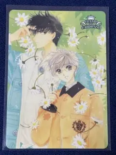 2025年最新】CLAMP in cardlandの人気アイテム - メルカリ