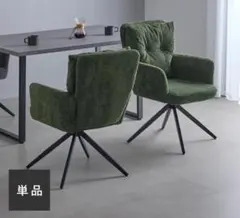 美品/送料込】IKEA ヤンオロフ回転パーソナルチェア ミディアムグレー