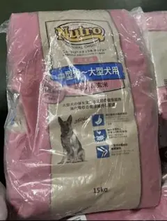 メルカリ便無料♡⑤ナチュラルチョイス 子犬 大型犬 チキン 15kg 2025年最新】ナチュラルチョイス 15kgの人気アイテム - メルカリ