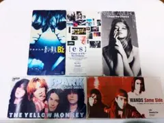 2026年最新】8CM CD まとめ売りの人気アイテム - メルカリ