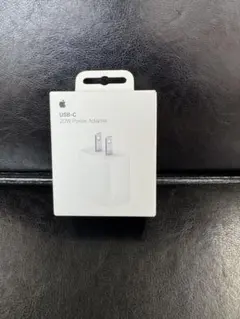 ［新品未使用］Apple純正　20W USB-C Power Adapter