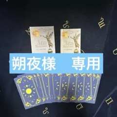 【朔夜様　専用】keiko 's moonオラクルカード