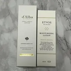 【新品未使用】ETVOS、d'Alba 2点セット