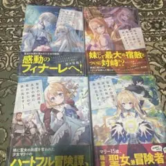 Item thumbnail for item 9f72075a-856c-4bc8-9288-0f9aa8fcbe5f