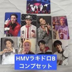 HMV ラキドロB トレカ　コンプセット　スキズ