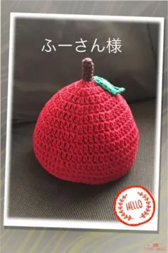 どんぐり帽子　チクチクしないコットン100%