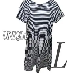◇訳ありお品◇UNIQLO◆ユニクロ◆白＆紺ボーダーラインワンピースL