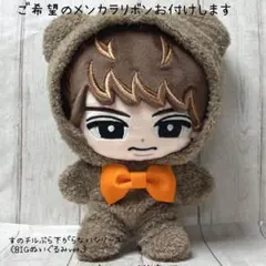 着ぐるみ ぬいぐるみ