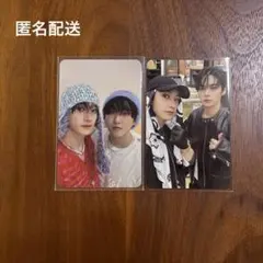 straykids バンチャン ケミトレカ