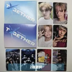 2025年最新】weverse album txtの人気アイテム - メルカリ