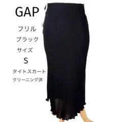 Item thumbnail for item 2b3b336b-1f03-480a-9081-70689407bf19