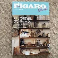 Item thumbnail for item 6ca2e9da-3382-40c7-a0bf-715afb7fbdbb