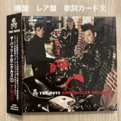 2026年最新】THE・BOTSの人気アイテム - メルカリ