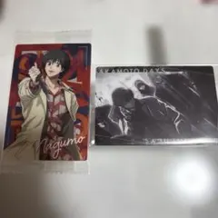 サカモトデイズ 南雲与一 order ウエハースカード