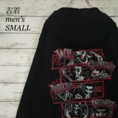 US古着 ハロウィンホラー ナイト パーカー ユニバーサルスタジオ 黒 S