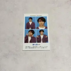 TVガイド　証明写真　藤原丈一郎　なにわ男子