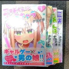 2026年最新】三咲の人気アイテム - メルカリ