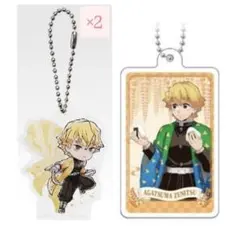 Item thumbnail for item cee3ab37-95c4-47b6-a72d-cf2417ccc31a