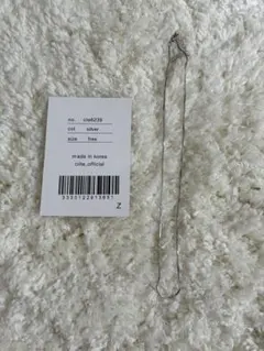 ciite simple snake necklace / 1mm シルバーのサムネイル