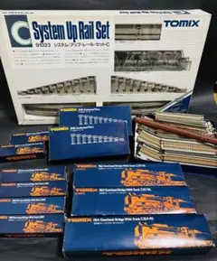TOMIX Overhead Railway Station Set 4102 - メルカリ
