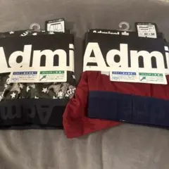 Admiral ボクサーパンツ 2枚セット