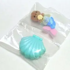 シルバニア　赤ちゃん家具コレクション　ゆめいろマーメイド　ラッコの小さい赤ちゃん