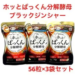 Item thumbnail for item 30f864b0-027a-44f2-84c2-28fed7acc510