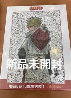 古い浮世絵に描かれたマリオ サムライ アート - メルカリ